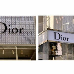 Fashion Wall Decor | Dior Wall Art | French Paris Fashion Store Wall Art